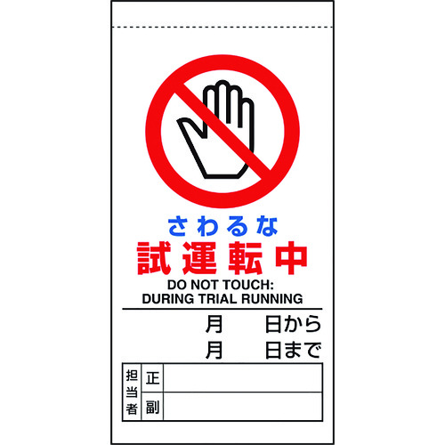 805-31B C_W Ȏ^]