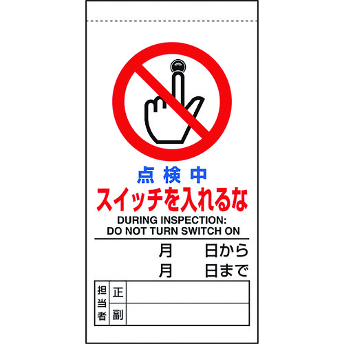 805-35B C_W _XCb`