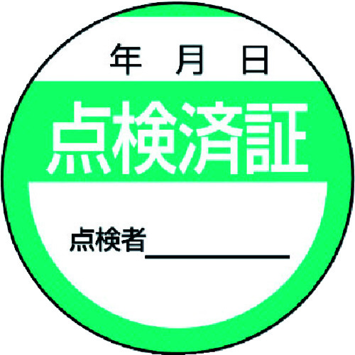 806-24 C_W _Ϗإ10g40U