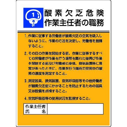 808-01 ƎCҐE _fR댯cGRj{[h