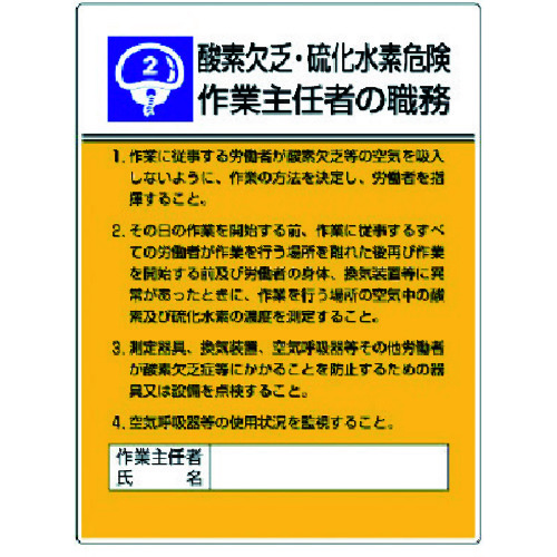 808-02 ƎCҐE _fRf륃GRj{[h