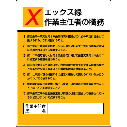 808-11 ƎCҐE GbNXƥGRj{[h