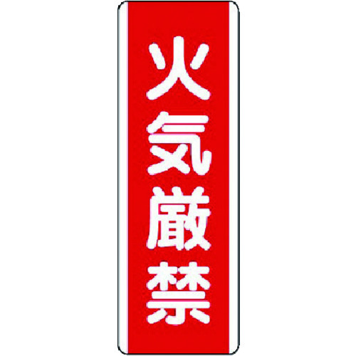 810-01 Z^W ΋C֥GRj{[h