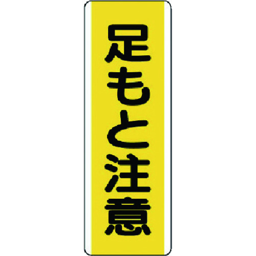 810-44 Z^W ƒӥGRj{[h