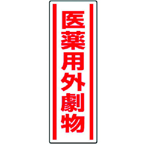 812-14 Z^XebJ[ pO5g