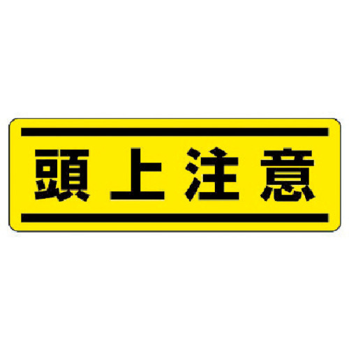 812-67 Z^XebJ[^ 㒍ӥ5g