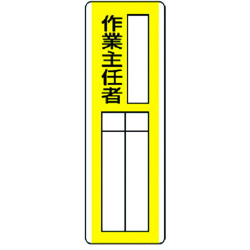 813-12 �Z���^�w���W�� ������Ǝ�C�ҥ�G�R���j�{�[�h