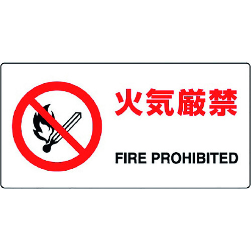 818-01B JIS�K�i�W�� �΋C����