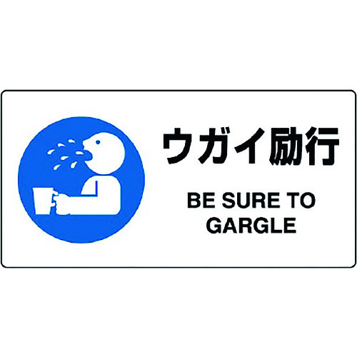 818-14B JIS�K�i�W�� �E�K�C��s