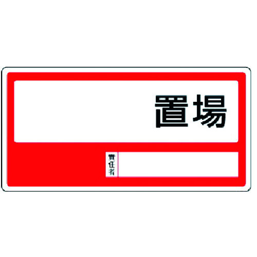 818-35 �u��W�� �����u�ꥃG�R���j�{�[�h