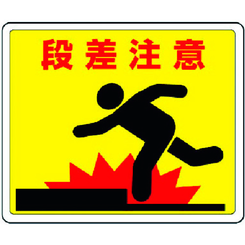 819-11 �H�ʓ\�p�X�e�b�J�[ �i�����ӥ�A���~�X�e�b�J�[