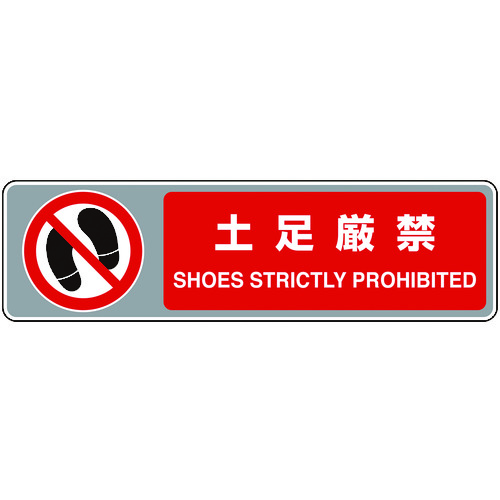 819-565 �t���A�J�[�y�b�g�p�W�� �y������