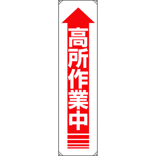 822-12A ���ꖋ ������ƒ�