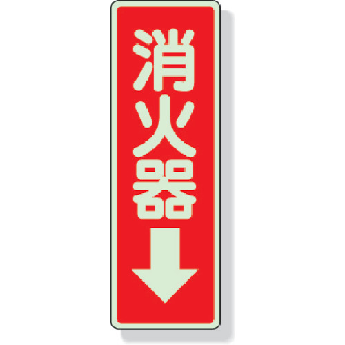 825-39 �X�e�b�J�[�W�� ���Ί큨 �~���X�e�b�J�[