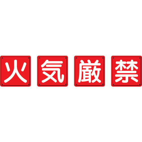 825-67 �h�ΕW�� �΋C����4���g �S��(�����R���H)