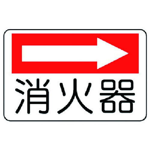 825-73 �h�ΕW�� ���Ί�(�E���)��G�R���j�{�[�h