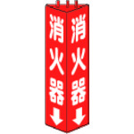 826-08 �O�p���W�����Ί�