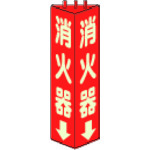 826-09 �O�p���W�����Ί�(�~��)