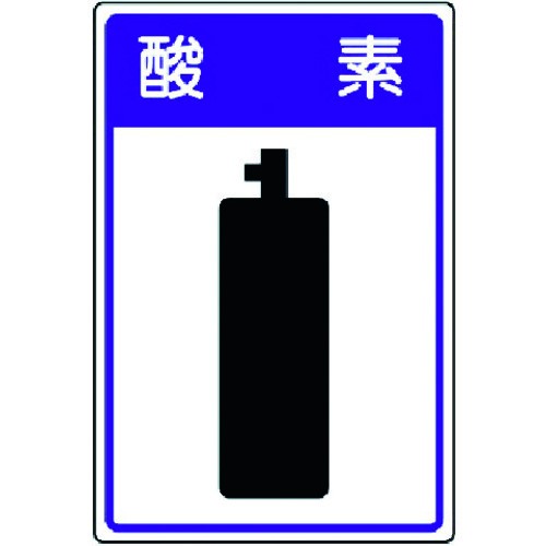 827-42 �����K�X�{�ݕW�� �_�f��G�R���j�{�[�h