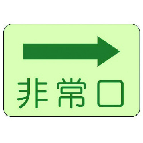 829-35 ���ʓ\�t�W�� ���� �E���~���X�e�b�J�[