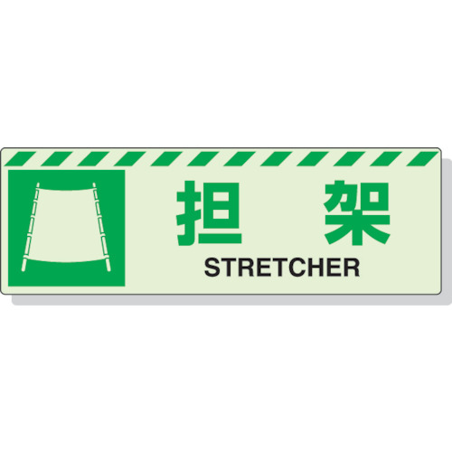 831-60 �~���X�e�b�J�[ �S��