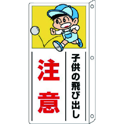 832-01 ���ʗp��ʈ��S�W�� �ˏo���^