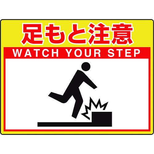 835-56 �H�ʓ\�p�V�[�g���j���[�h�t�B�b�g�����ƒ�