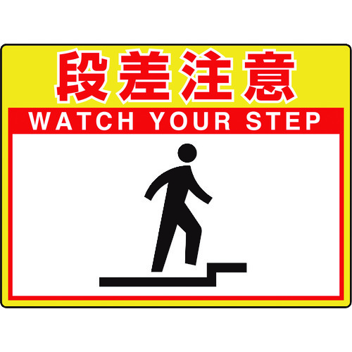 835-57 �H�ʓ\�p�V�[�g���j���[�h�t�B�b�g�i������