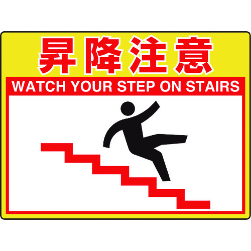 835-59 �H�ʓ\�p�V�[�g���j���[�h�t�B�b�g���~����