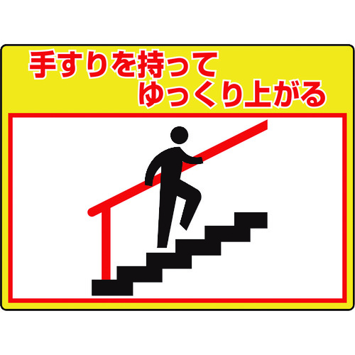 835-60 �H�ʓ\�p�V�[�g���j���[�h�t�B�b�g�肷���