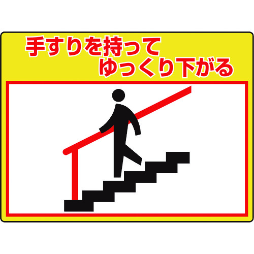 835-61 �H�ʓ\�p�V�[�g���j���[�h�t�B�b�g�肷���