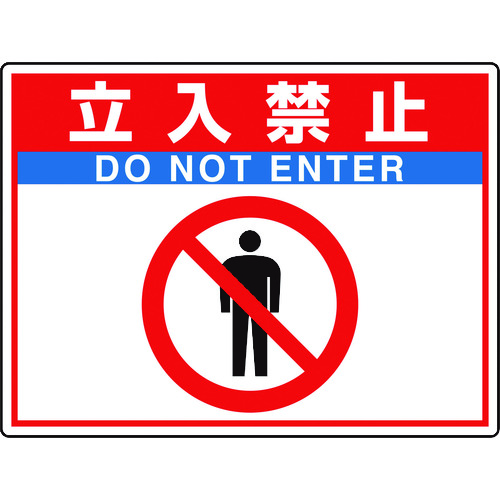 835-65 �H�ʓ\�p�V�[�g���j���[�h�t�B�b�g�����֎~