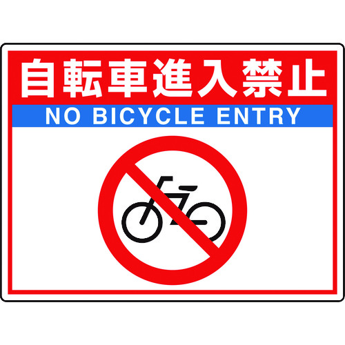 835-69 �H�ʓ\�p�V�[�g���j���[�h�t�B�b�g���]�Ԑi