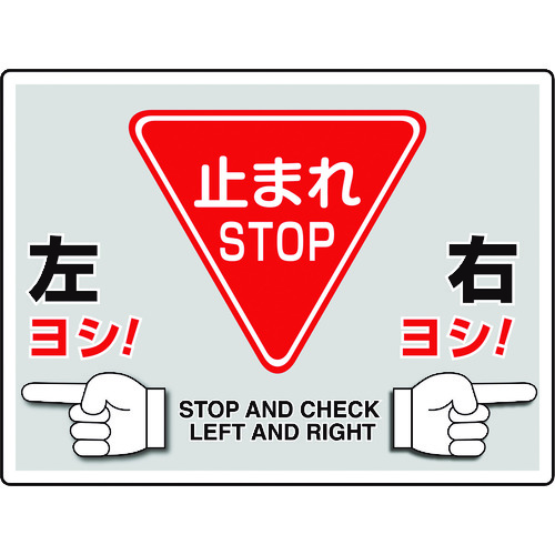 835-72 �H�ʓ\�p�V�[�g���j���[�h�t�B�b�g�����V�E