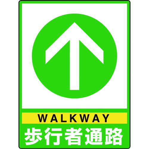 835-83 �H�ʓ\�p�V�[�g���j���[�h�t�B�b�g���s�Ғ�