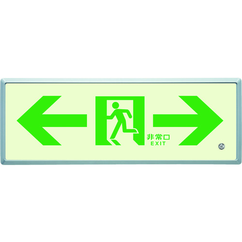 836-05 ���P�x�~���W���̒ʘH�U��FL�tC200��