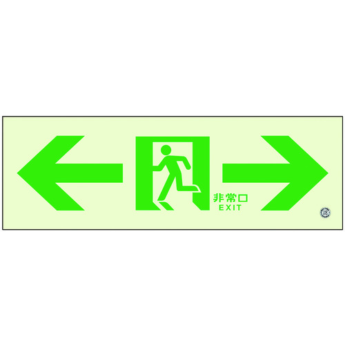 836-051 ���P�x�~���W���̒ʘHC200��