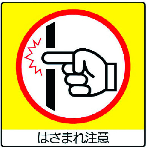 838-17 ���j�X�e�b�J�[ �͂��܂꒍ 12���g