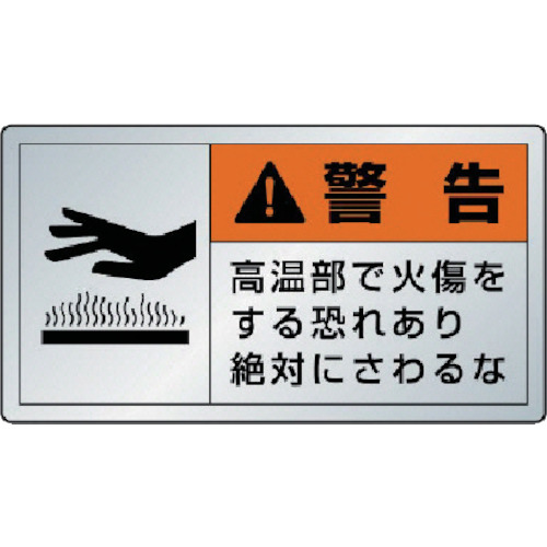 846-03K �x�����x���������10���g��A���~�X�e�b�J�[