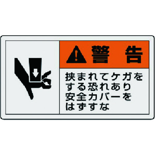 846-26 PL�x���\�����x�� �� �x�� ���ܥ10���g