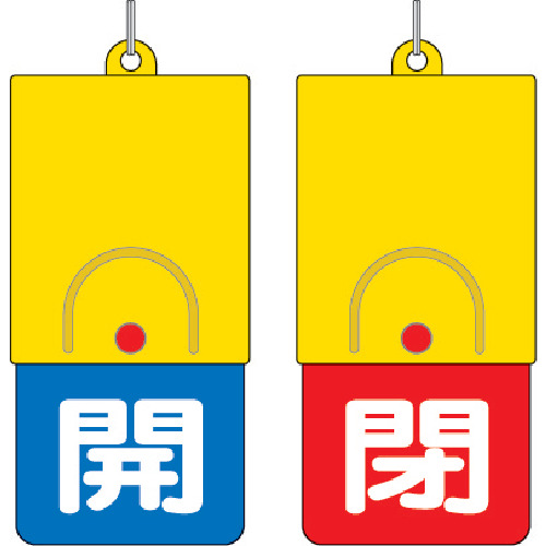 857-34 ��]�����ʕ\���� ������:�J�n �Ԓn