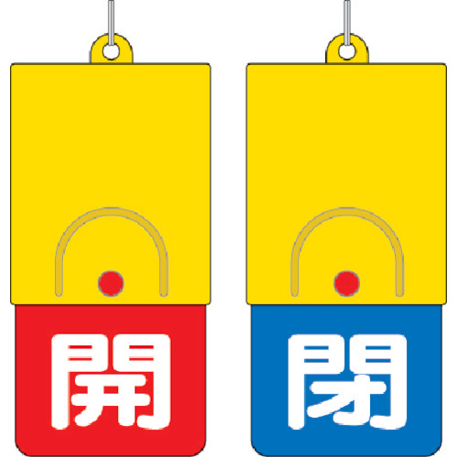 857-37 ��]�����ʕ\���� ������:�J�Ԓn �n