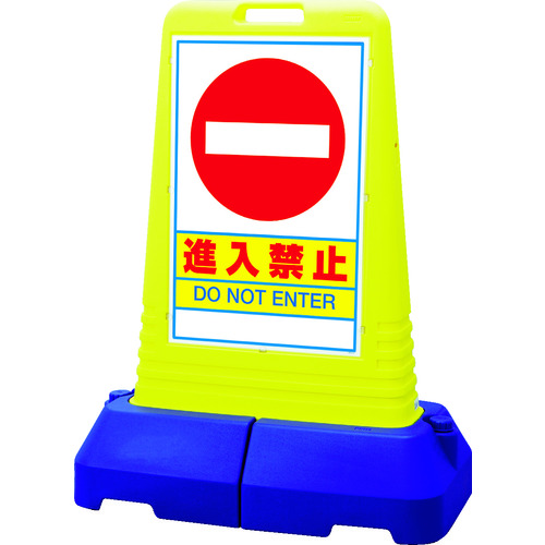 865-431 #�T�C���L���[�u�g�[���i���֎~ �Ж�