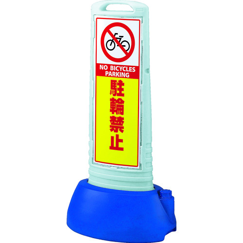 865-622GY ��T�C���L���[�u�X�����O���[���֋֎~����