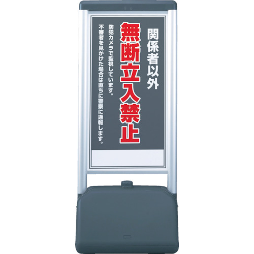 865-811 ��T�C���V�b�NB�֌W�҈ȊO�̖��f�� �Ж�