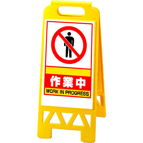 868-38AY �t���A���j�X�^���h �� ��ƒ�