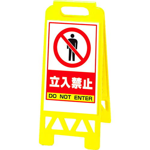 868-40AY �t���A���j�X�^���h �� �����֎~