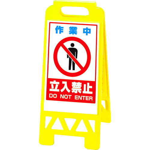 868-42AY �t���A���j�X�^���h �� ��ƒ������c