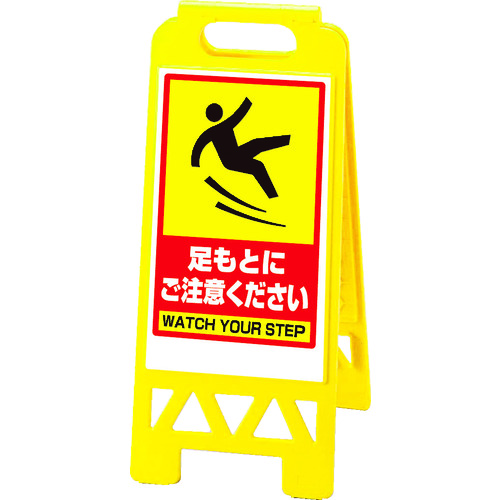 868-45BY �t���A���j�X�^���h �� �����ƒ���