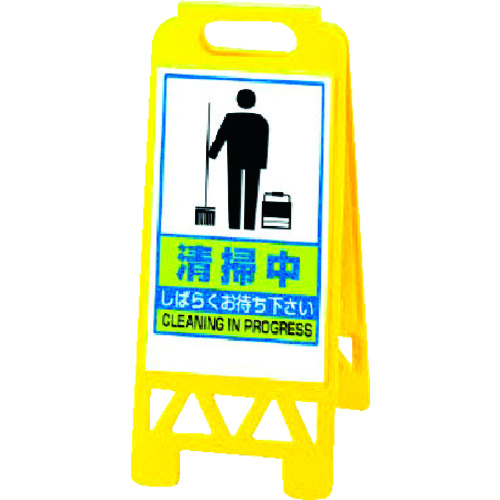 868-47AY �t���A���j�X�^���h �� ���|��